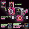 Bandai Kamen Rider DX Neo Decay Driver Zi-O