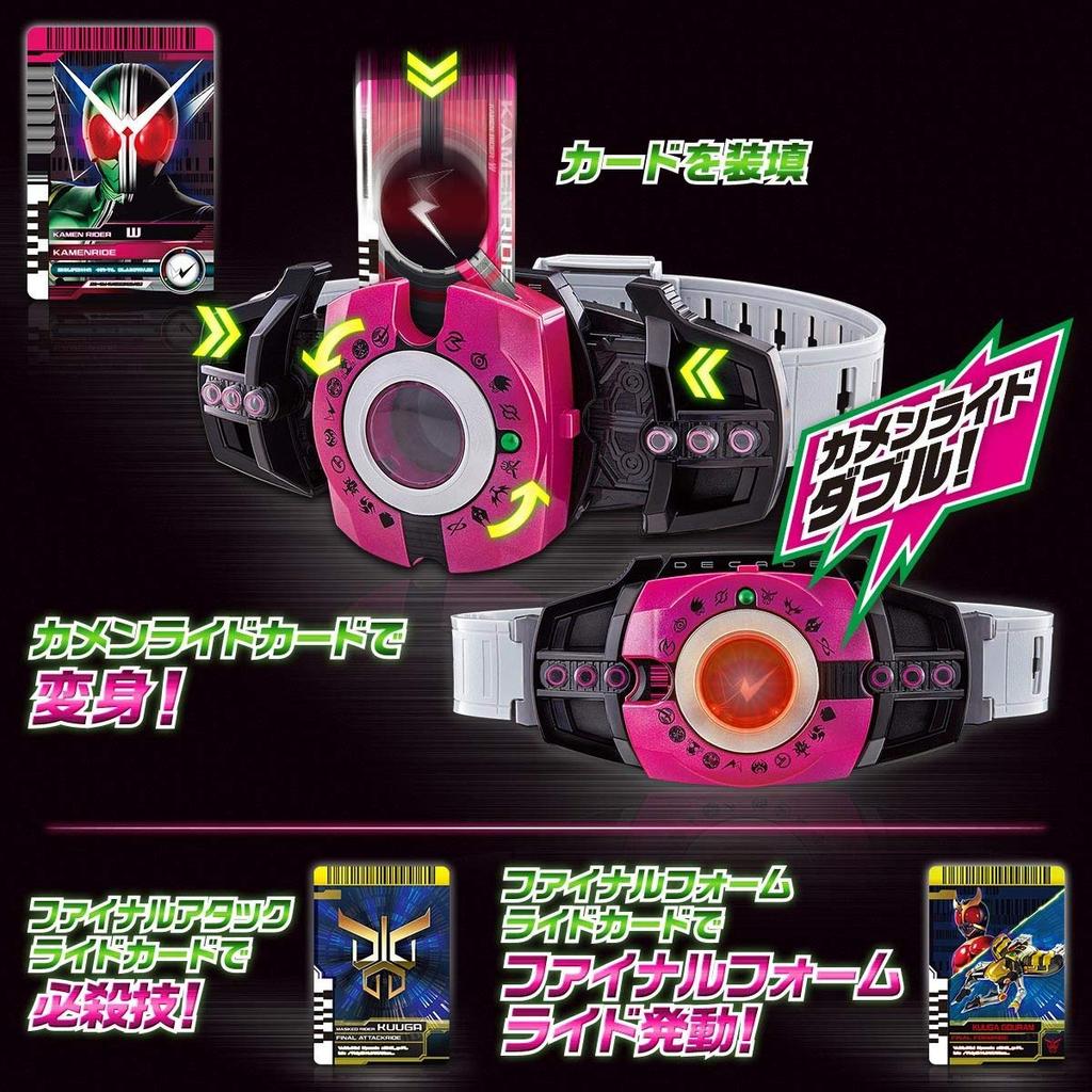 Bandai Kamen Rider DX Neo Decay Driver Zi-O