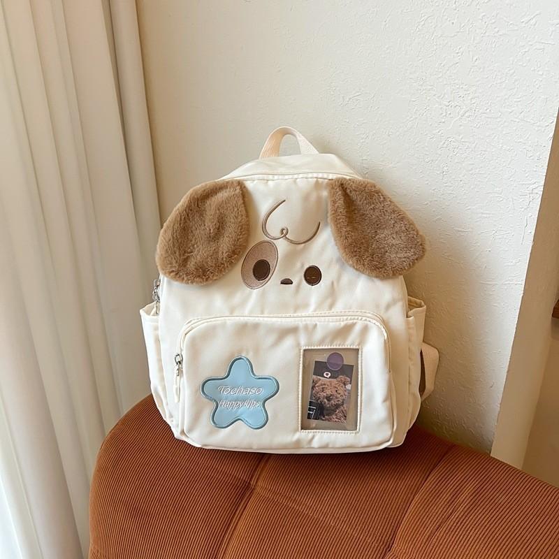 Fun And Playful Starry Design Dog Pattern Backpack For Boys And Girls In School