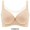 Summer Seamless Underwear Women's Big Breasts Show Small Breasts, Gather and Close the Secondary Breasts, Anti-sagging Adjustment Type, Thin Full