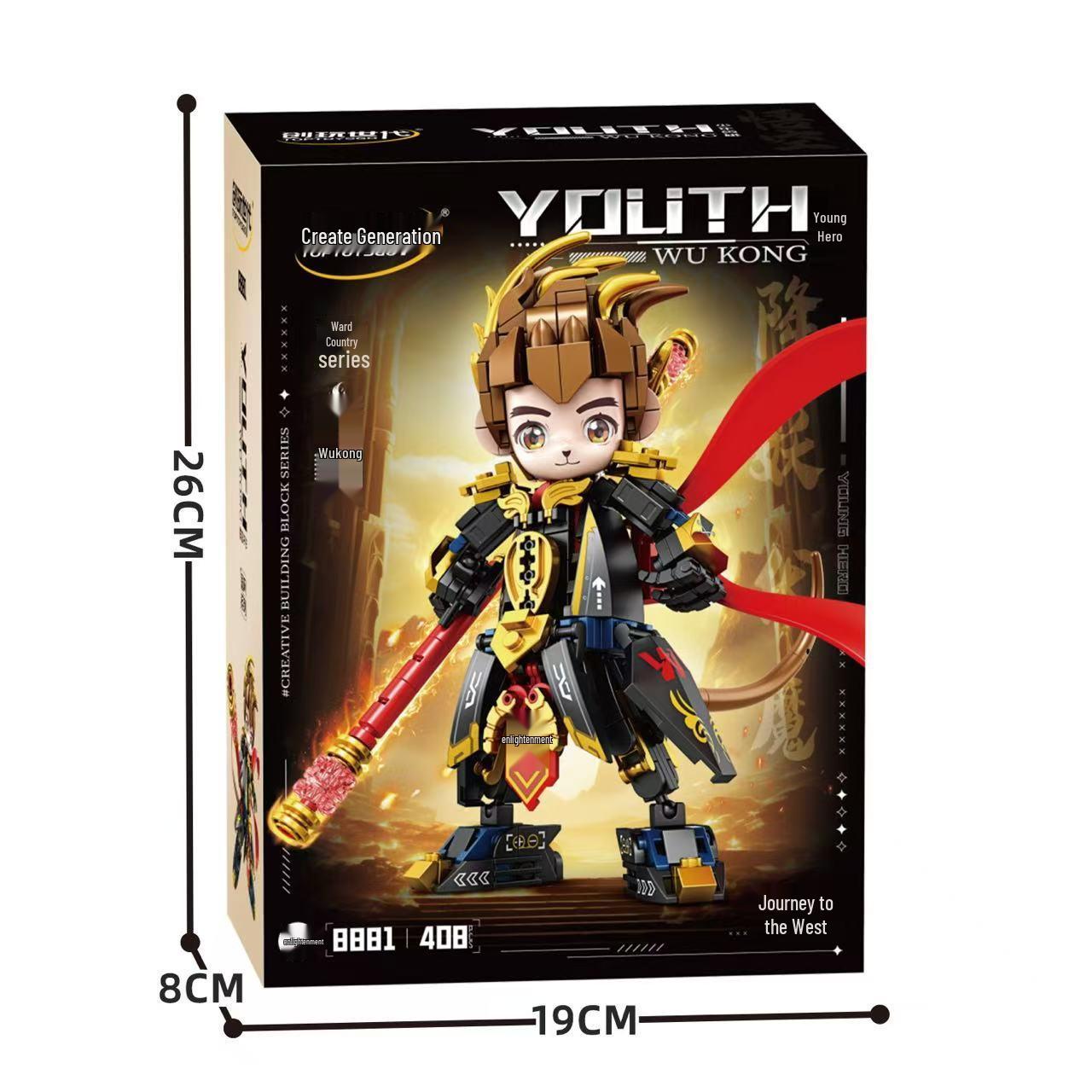 Journey to the West: Wukong & Nezha Educational Building Blocks Set for Kids