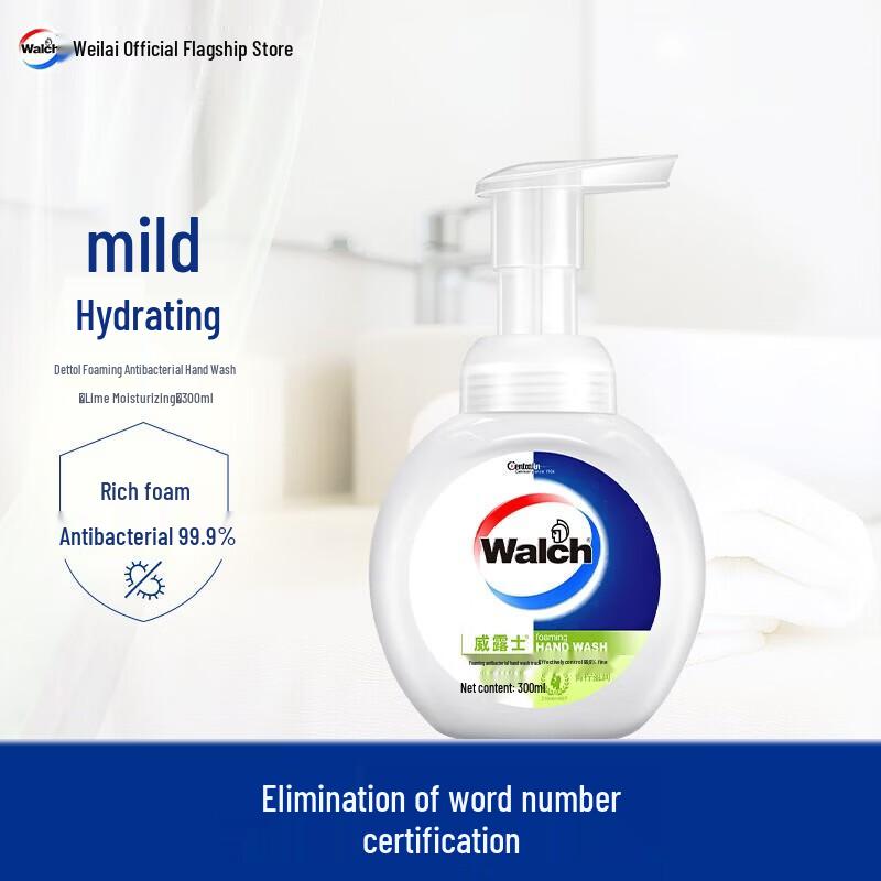 Walch Foaming Antibacterial Hand Wash, Lime Scent 300ml