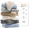 Artifi Cotton Bath Set of Scandinavian Instant Perfect for and All Seasons 60 X 100% Towels, 4, Style, Thin, Quick-Drying, Absorbency, Tenugui, Gift,