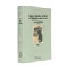 World Literature Classics: How the Steel Was Tempered, Twenty Thousand Leagues Under the Sea, Childhood, Jane Eyre