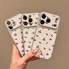 Cherry Pattern Sheepskin Anti Drop Protective Phone Case Compatible With Apple Iphone