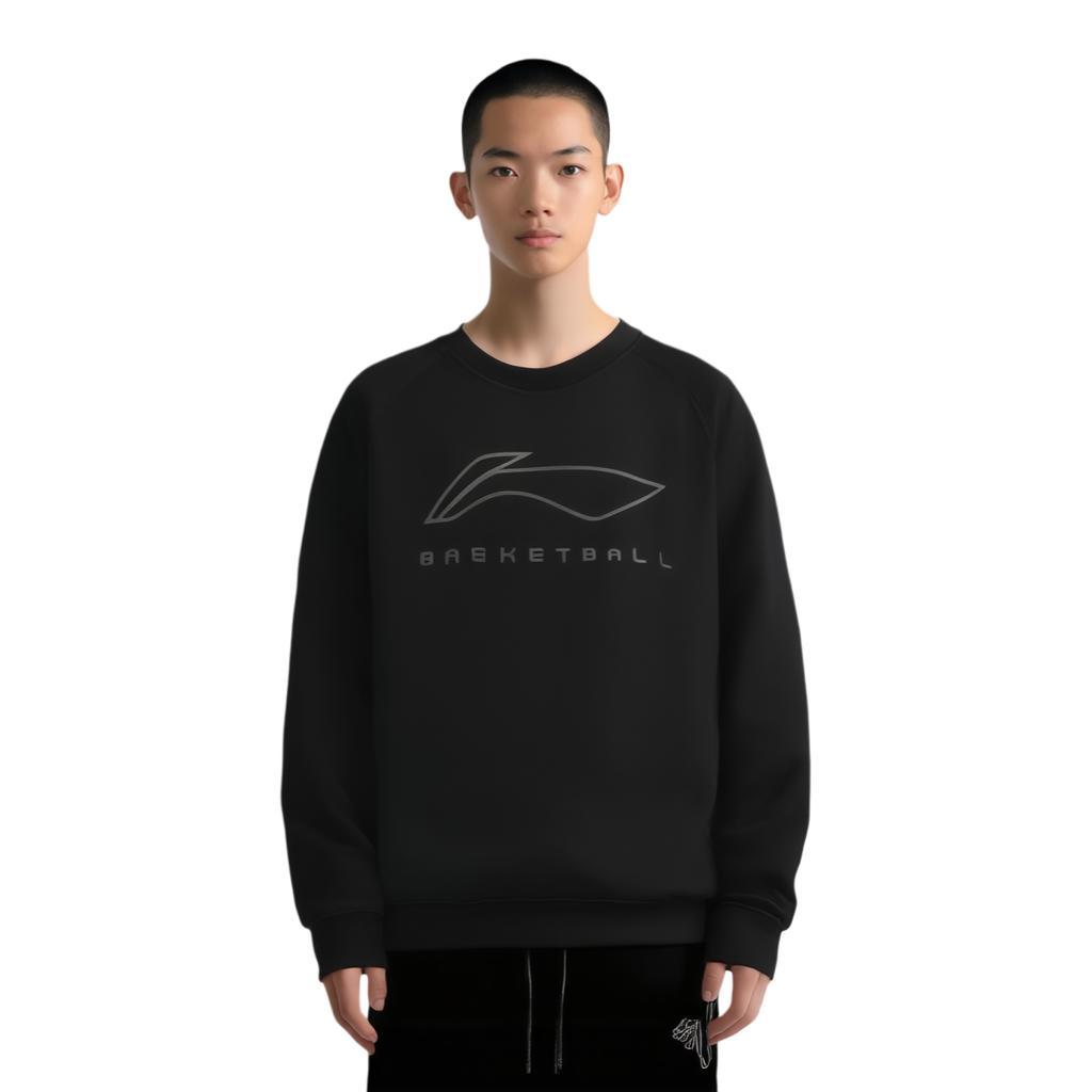 Li Ning Professional Basketball Collection Sweatshirt Men's AWDV547-1