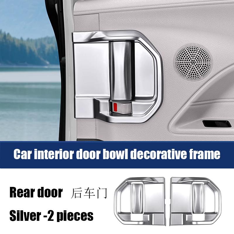 for Toyota Sienna XL40   2024 2025 Car interior door bowl decorative frame car interior decorative parts