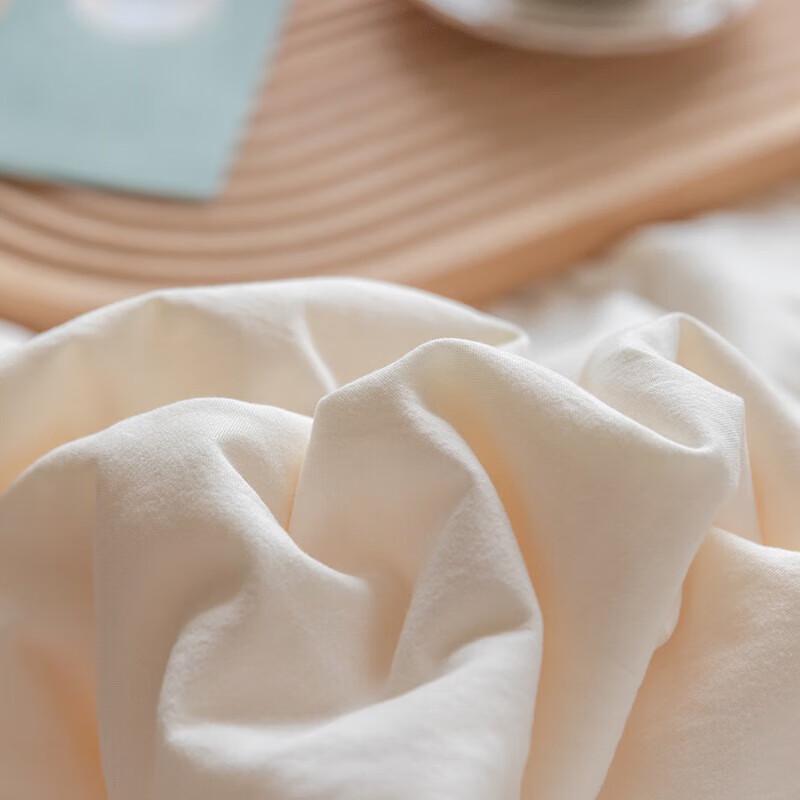 Muji Lyocell Soy Fiber Duvet