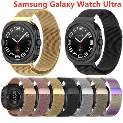 Stainless Steel Loop Watch Strap Band For Samsung Galaxy Watch Ultra 47mm Replacement Wrist Strap for Samsung Galaxy Watch Ultra Accessories