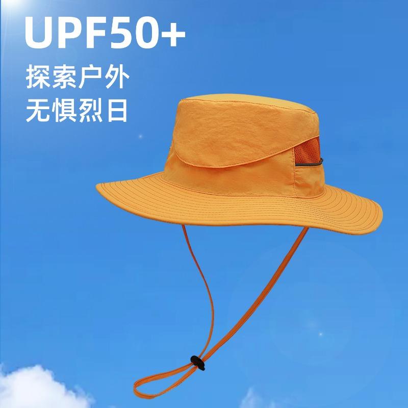 Spring and summer new sunscreen bucket hat breathable travel men and women big brim mountain outdoor camping sun hat