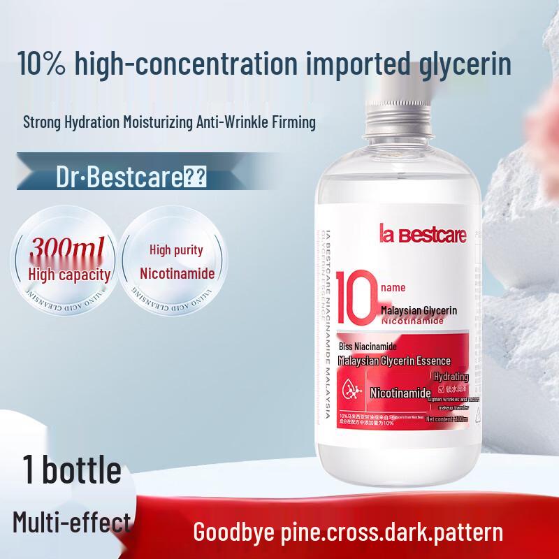 

Bisi 10% Niacinamide & Glycerin Facial Serum