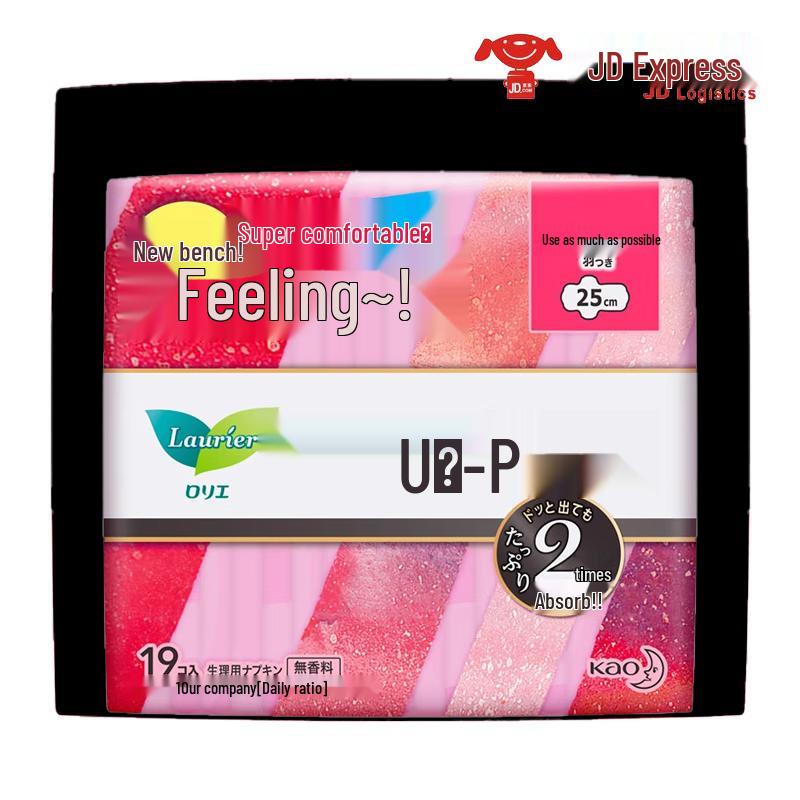 Laurier Zero Feel Sanitary Napkins & Overnight Pants