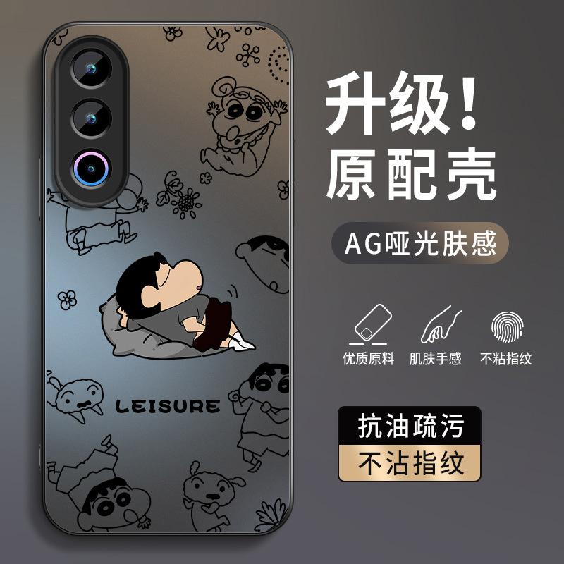 Cute Xiaoxin applies to Meizu 11 mobile phone case 11pro new 11 male note11 matte 11/11s
