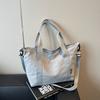 Casual cloth bag women's 2025 new shoulder bag large-capacity class tote bag messenger bag