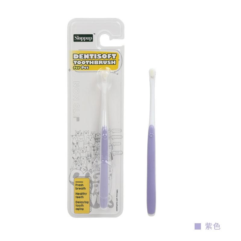 

Plastic Toothbrush For Pets Small Head Soft Bristles Gum Protection Wholesale Pet Supplies Фіолетовий