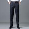 Men's Spring Business Casual Straight-Leg Trousers