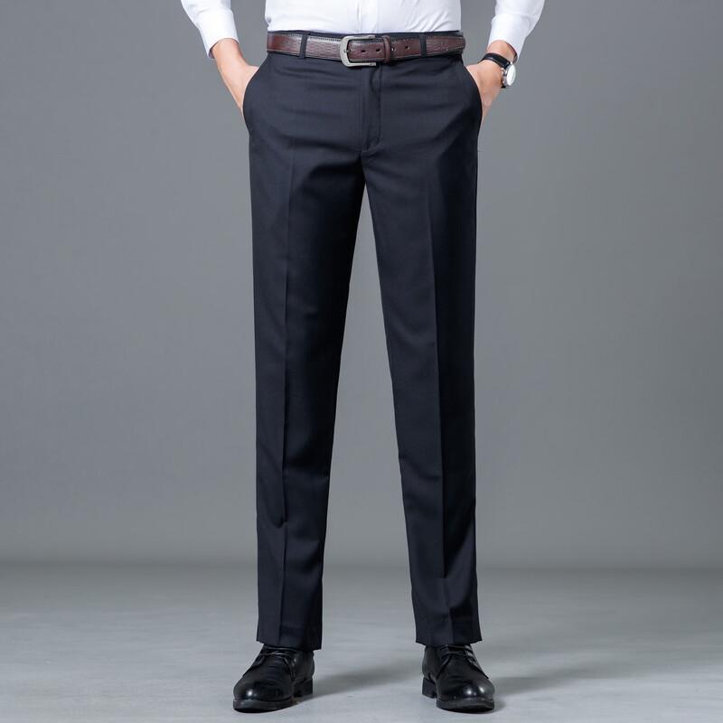 Men's Spring Business Casual Straight-Leg Trousers