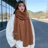 Winter Karm Knitted Scarf Thickened Elastic Windproof Stay Warm Shawl Anti-shrink Outdoor Scarf for Women Men Korean Style Christmas Gifts Unisex