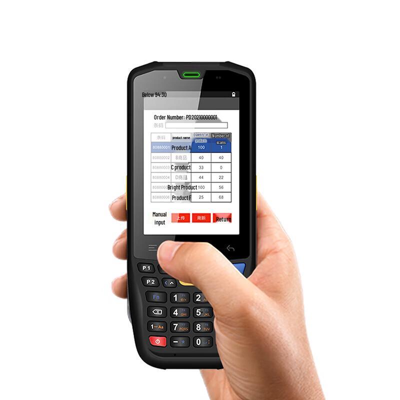 Seuic AUTOID 3 2D Barcode Data Collector
