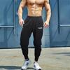 Sports Pants Men's Fitness Trousers Summer Thin Section Loose Quick-drying Elastic Feet Running Training Sweatpants