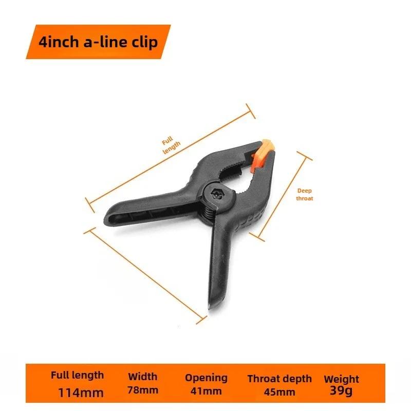 10pcs - 2/4inch Plastic Nylon Adjustable Woodworking Clamps Wood Working Tools Spring Clip Carpentry Clamps Outillage Menuiserie