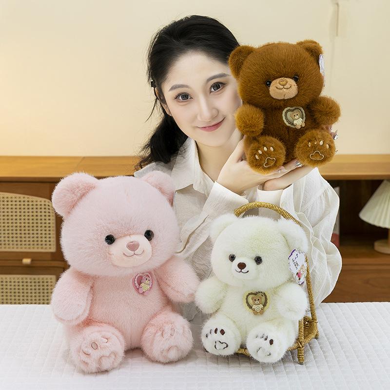Cute Teddy Bear Doll Creative Spinning Bear Plush Toy Grabber Doll Children's Day Gift Girl