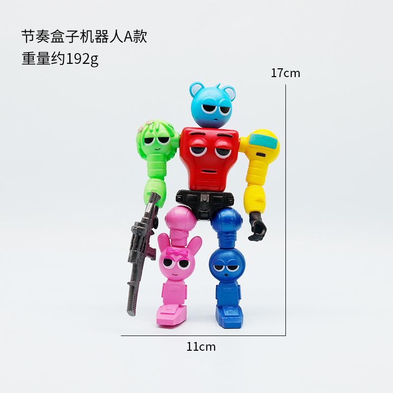 Rhythm Box Robot Joint Mobile Assembly Worker Game Doll Surrounding Model Ornament Toy