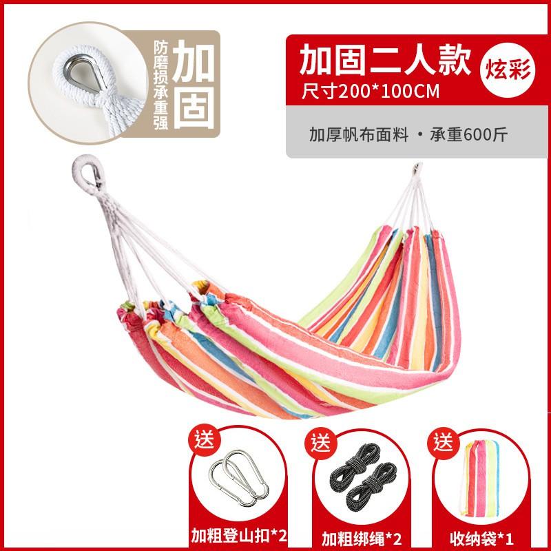 Outdoor Camping Hammock With Anti-Tip Design Portable Folding Double Swing Chair Garden Balcony Backyard Use
