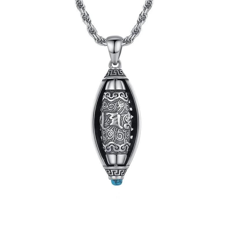 S925 sterling silver lucky transshipment six-character mantra turquoise nine-eye dzi beads pendant necklace retro men and women turn
