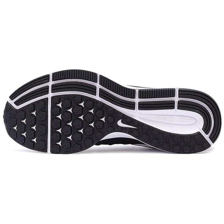 Nike Air Zoom Pegasus 33 Black White 831352-001