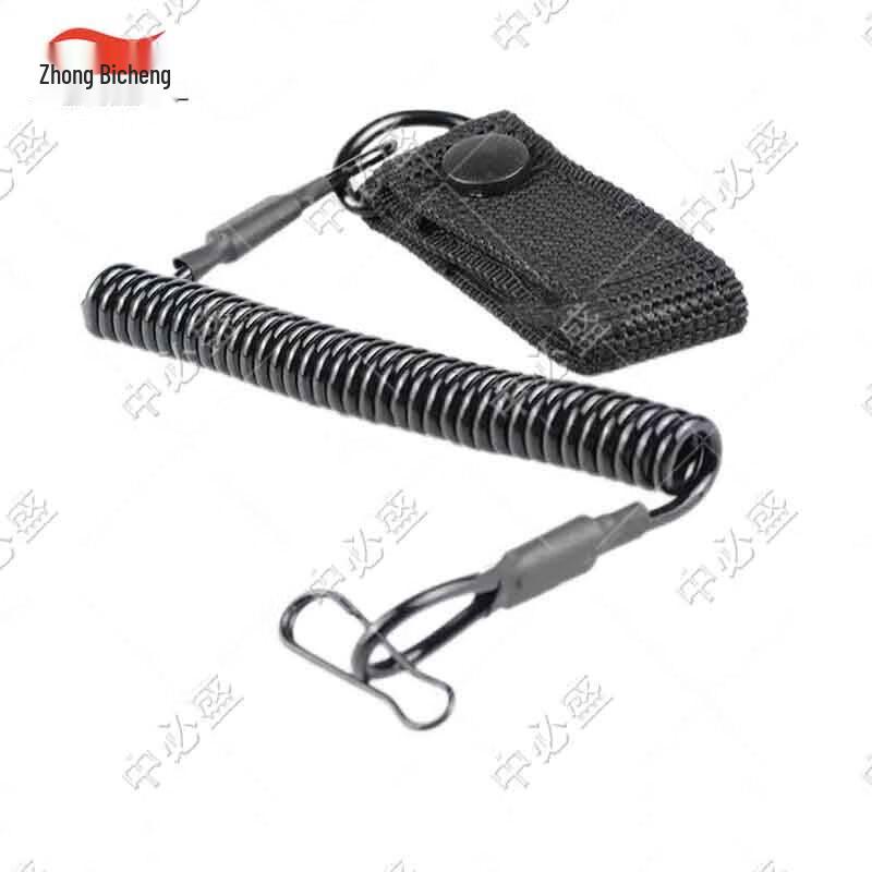 Tactical Retractable Anti-Loss Lanyard