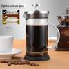 High Borosilicate Glass French Press Coffee & Tea Maker with Steel Lid