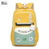 School Bag for Girls, Large Capacity, High Aesthetic Value, Weight Reduction, Spinal Protection, Outdoor Student Backpack, White Groove Double Shoulde