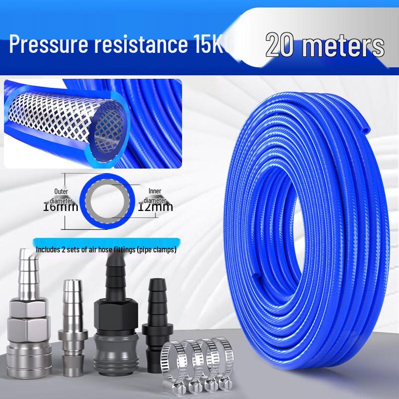 Aokewen Reinforced Air Hose
