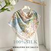 Elegant and Extravagant Fashion Silk Square Scarf Thin Summer Sunscreen 100% Mulberry Silk Georgette Silk Scarf Versatile Accessories