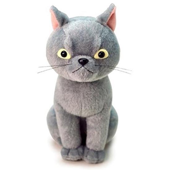 

Mary and the Flower Plush Toy Gib Sitting S Witch s