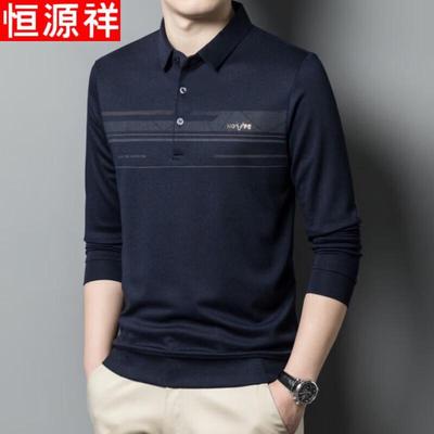 T-Shirts & Muskelshirts – Poloshirts