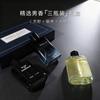 New Perfume Set Charm Men's Cologne Lasting Light Fragrance Azure Wilderness Land Woody Perfume
