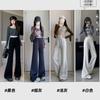 Micro-flared sweatpants women's spring and autumn new high-waisted drape horseshoe pants slim-fitting and thin casual sweatpants