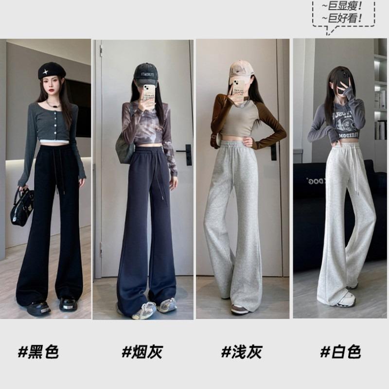 Micro-flared Sweatpants Women's Spring and Autumn New High-waisted Drape Horseshoe Pants Slim-fitting and Thin Casual Sweatpants