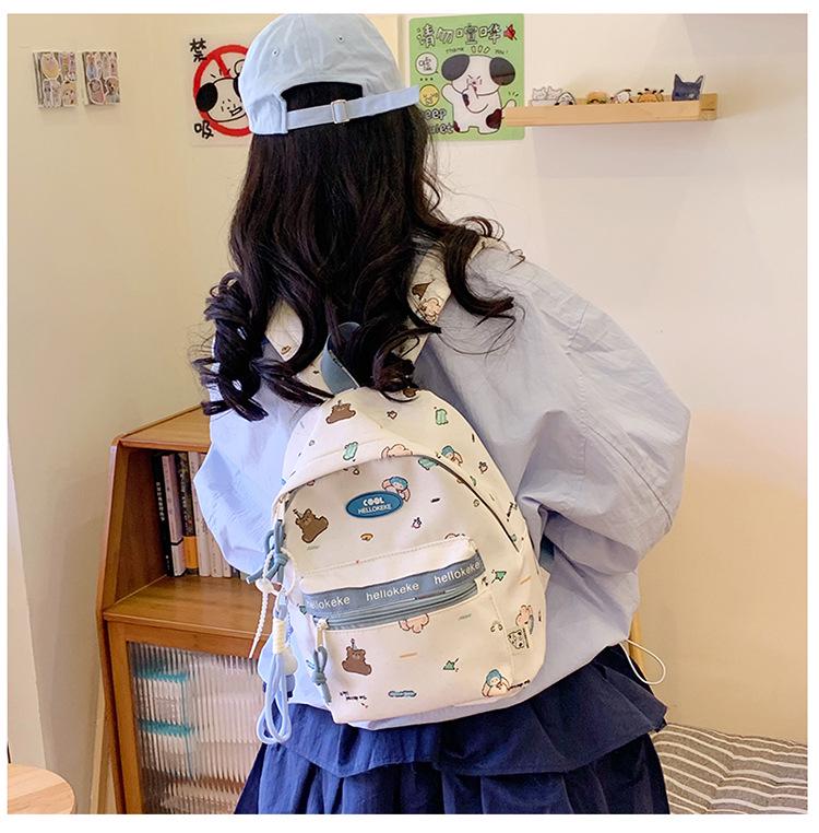 Japansk Söt Lättvikt Nisch Söt Ryggsäck: Flickaktig skolväska med dubbla axelremmar och stor kapacitet