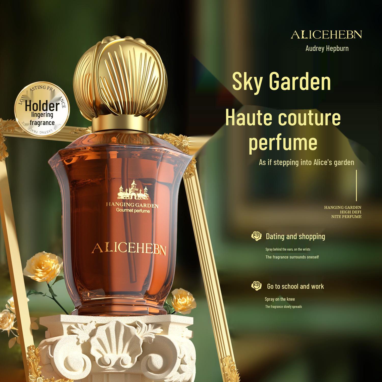 Audrey Hepburn Couture Perfume: Fruity Notes Collection Normal Size