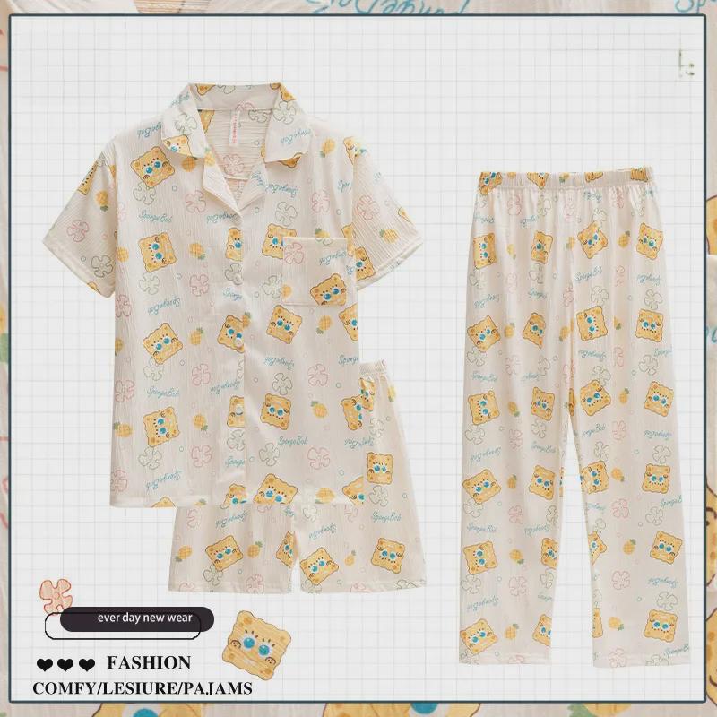 Dopamin Pembesi Çizgili Yazlık Pamuk Krep Pijama Takımı - Kadın Kısa Kollu Üç Parça