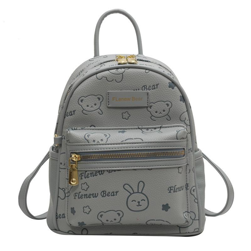 Temperament Backpack New Women's Schoolbag Campus Casual Fashion Versatile Cute Embossed Niche Design Backpack