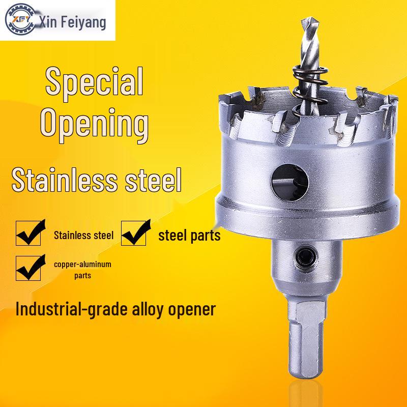 Stainless Steel Alloy Hole Saw Bit for Metal Drilling