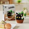 Chaole Chuang Dessert Animal Series Micro-Particle Building Block Toy and Desktop Ornament