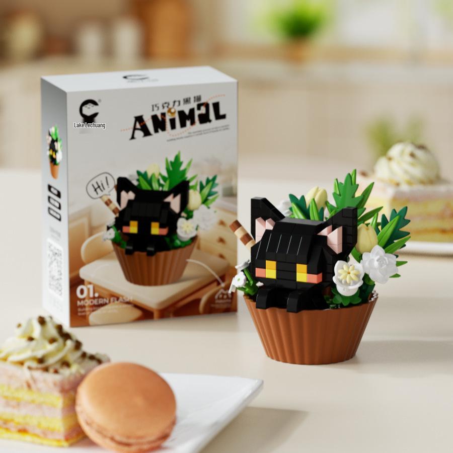 Chaole Chuang Dessert Animal Series Micro-Particle Building Block Toy and Desktop Ornament