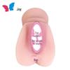Huanse Men's Sex Toys Masturbator with Realistic Vagina Design for Penis Training