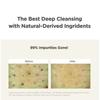 ma:nyo Pure & Deep Cleansing Foam