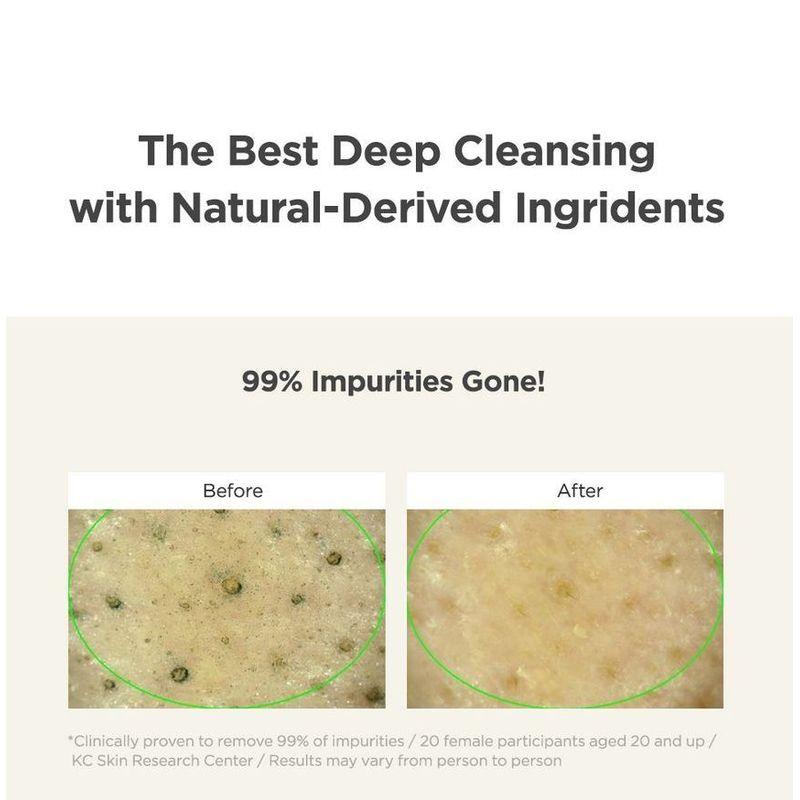 ma:nyo Pure & Deep Cleansing Foam